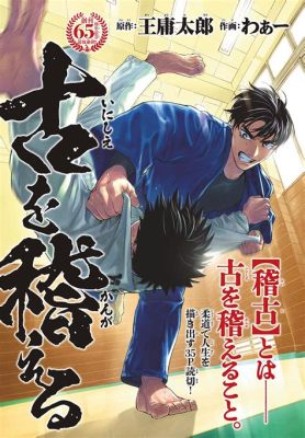 おしり おでき 薬 - おしりの健康を考える